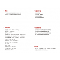ɶUPS늳أĴU늳12Vϵд(bo)r(ji)