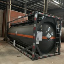 8类化工液体罐箱烧碱钢衬塑罐箱, T4罐式集装箱制造工厂
