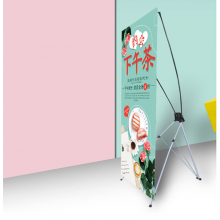 ݺXչʾ60 160չ ʽ60X160cm