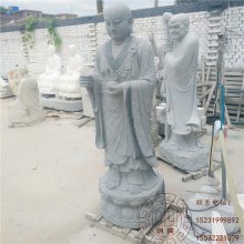 庭院花园景观摆设 阿弥陀佛站像雕刻 睡弥勒佛摆件
