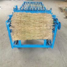 綯ձ Ӳݱ֯ ֱ Դ