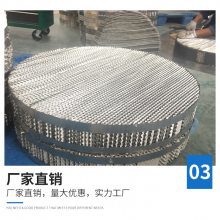 250Yװ岨