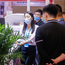 2021第23届中国(青岛)国际口腔器材展览会暨学术交流会
