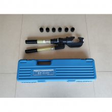 日本IZUMI手动紧线钳EP-510C手动液压压接钳电缆导线钳