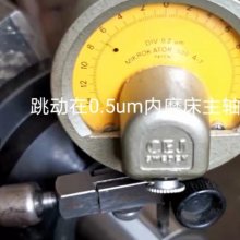 北京磨床动静压主轴哪里有 旭昌机械配件厂供应