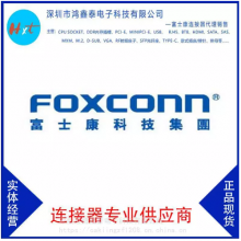 Foxconn/ʿDDR5 SODIMM H=9.2 STD ASAAC21-JASN-7F