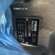 PV063R1K1T1NMMC_柱塞泵