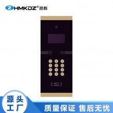 供应名科MK-888ZJE 网线楼宇对讲机 可视对讲单元主机