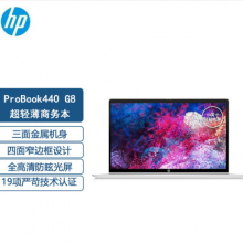 (HP)ProBook440G8(ս66ͬ)14Ӣᱡ칫ʼǱ