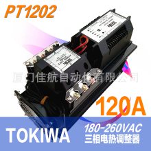 ̨ԭװ TOKIWA PT1202 PT1204 λ  SCR