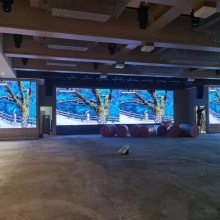 专业制作LED显示屏室内外小间距