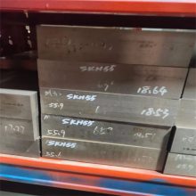 DC53 D2SKD11 S136 SKH-9 NAK80 SKD61ģ߸ֲ ʵԲְ