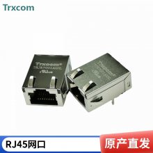 BS-RB10005tTRJ0013AHNLt21.3RJ45单口带灯带变压器插座