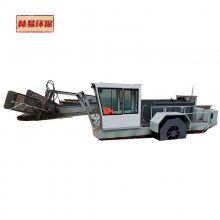 林易LY-2-1500小型全自动水库液压割草船