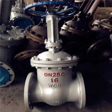 Z41H-16C DN500ַբˮ·բբZ41H-16C Ӳֱͨʽբѹբ
