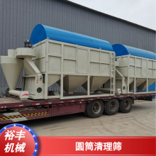 抗磨损抗压圆筒初清筛粮食清理筛 除杂分离效果好快速