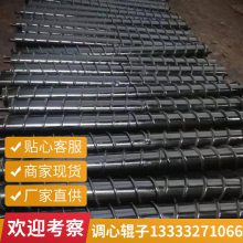 D194*2200|D76*500|ֻ||ĺ