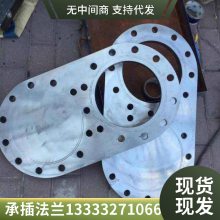 不锈钢八字盲板 304不锈钢管 DN250*3.0