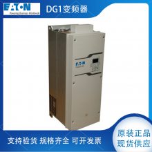 EATONDG1-357D5FB-C21CƵDG1-354D5FB-C21C