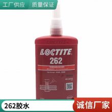 ̩262 250ml̽˿ɽ̸еǿ