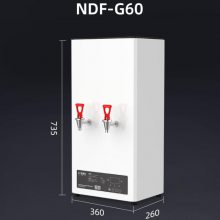 开封诺道夫NDF-G60开水机 步进式壁挂式开水器 奶茶店热水机销售处