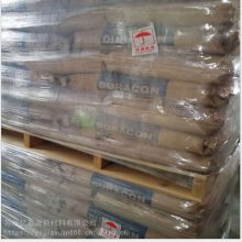 POM ձ POM M270S m270s