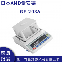 ձAND ӳGF-203A ΢ӷƽ õӳ