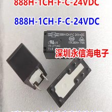 ɴŹ̵ֱ888HN-1AH-F-C 12VDC 888H-1CH-F-C-24VDC