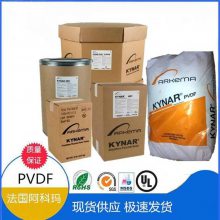  PVDF Kynar 721ᾧ ͷ ĤڲӦ