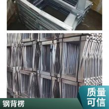 江浙沪方柱扣方柱扣梁夹具方圆扣高强紧固件加固件出租出售