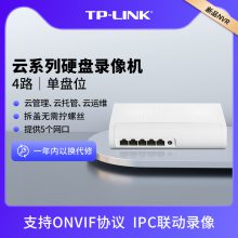 TP-LINK TL-NVR6104A-D4S λ4·800Ӳ¼ ֧10T