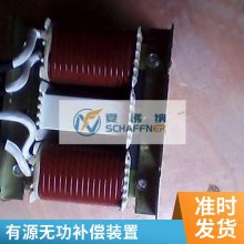 APFԴ˲ģ APF400/690V 50A/7***/100Aģ