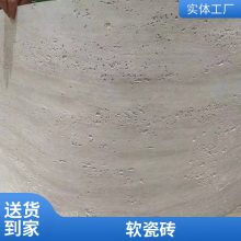 ʯ ɽư 1100*2300 ռĿ нӹĿ ˼