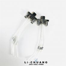 矩形连接器 J30J-5ZKL-50MM 接插件 线长可定制 骊创