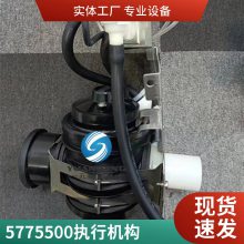 EVAC 6560803 ԶϴװevacͰֻ
