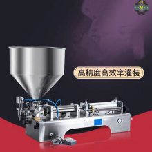 鑫儒弈 牙膏单头膏液灌装机 WF-DG型 水果酱腻子膏定量分装机