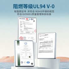 IP68ˮ۰⽺ˮ»רù⽺