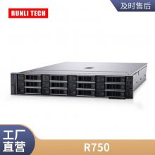 DELL R750XA 2Uʽ Ƶý洢 ںݿ