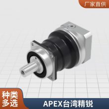 PIIR系列第二代 APEX精锐减速机PNIIR，PDR，PLR120系列