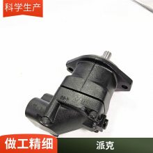 PARKERɿ˷EY352EAP Ʒȶ