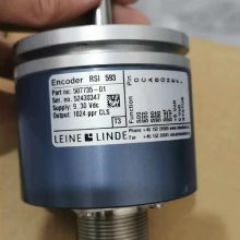 Leine&LindeRHI593630409-01