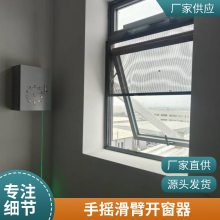  綯ݸʽ ҡʽ ʽ 촰