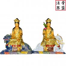 树脂文殊普贤 玻璃钢佛像 文殊菩萨普贤菩萨木雕极彩佛像