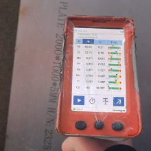 生产供应哈氏合金C276棒料 棒材 圆钢 元钢 圆棒