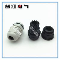 M12*1.5 尼龙电缆防水接头 ROHS环保电缆固定头 环保塑料葛兰头