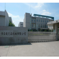 青岛爱克森机械有限公司