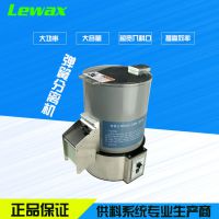 好助手自动弹簧分离机 弹簧分离器自动 HS-2306L大弹簧分离sp-212