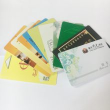 4字节|7字节UID卡 S50芯片IC卡 M1食堂消费卡