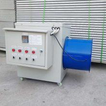 节能环保碳晶电暖气取暖器采暖器价格|节能环保碳晶电暖气取暖器