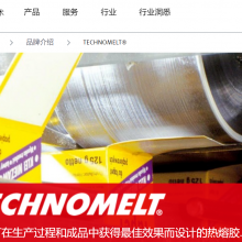 耐高低温热熔胶压敏胶四季通用热熔胶